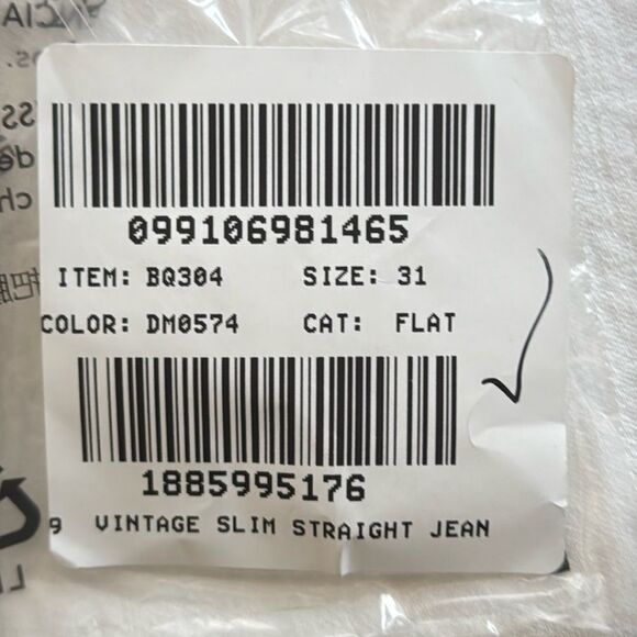 J Crew 9" vintage slim-straight jean‎ in white wash Womens Size 31 - Picture 7 of 12